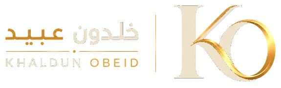 خلدون عبيد