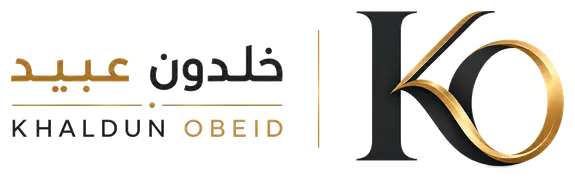 خلدون عبيد